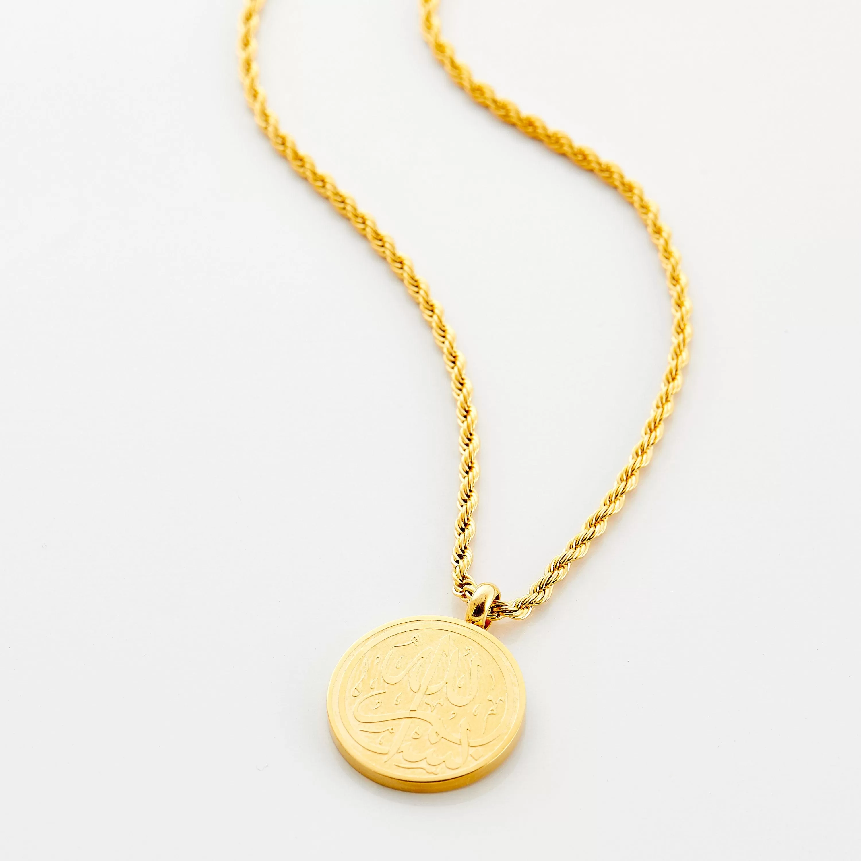 Bismillah Token Necklace