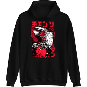 Denji Hoodie Chainsaw Man