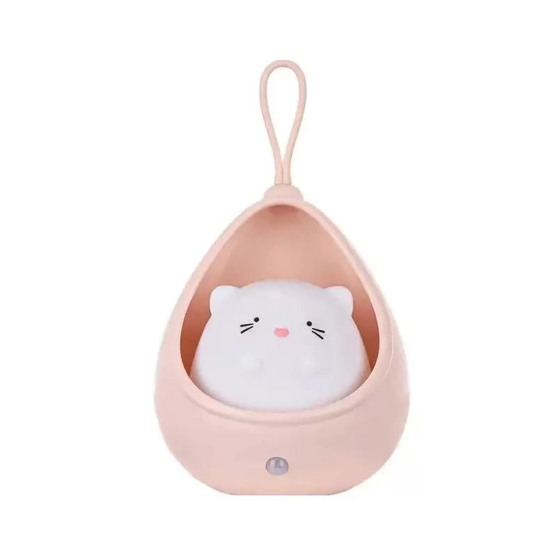 Kawaii Bag Animal Night Light